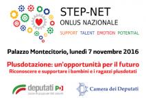 Plusdotazione: un'opportunità per il futuro