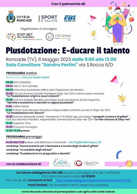 Plusdotazione: E-ducare il talento